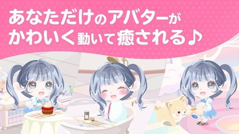口袋殖民地中文免费版截图2