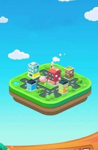 我的家园红包版截图1