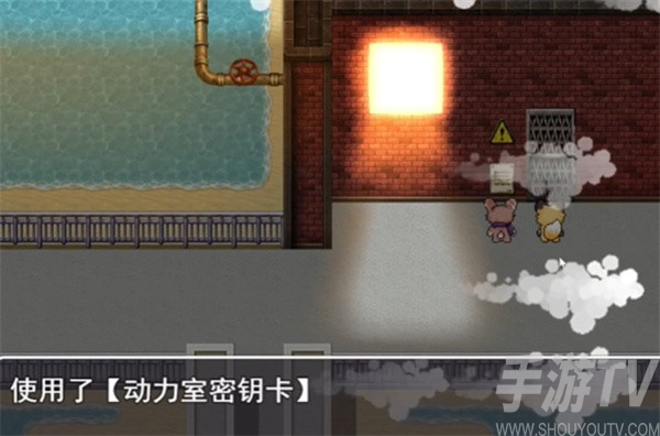 四叶苜蓿