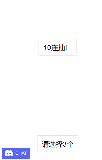 人生重开模拟器正版截图1