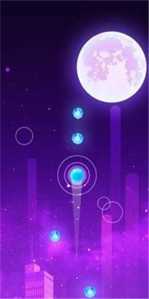 节拍变换器截图3