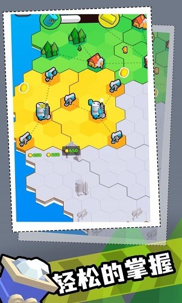 工厂世界无广告版截图2