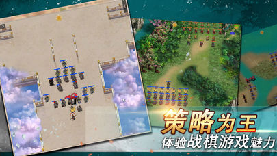 厚土众创游戏截图2