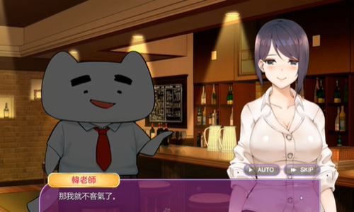 韩老师的课后辅导安卓版截图1