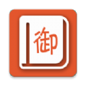 御书房无弹窗自由阅读小说下载