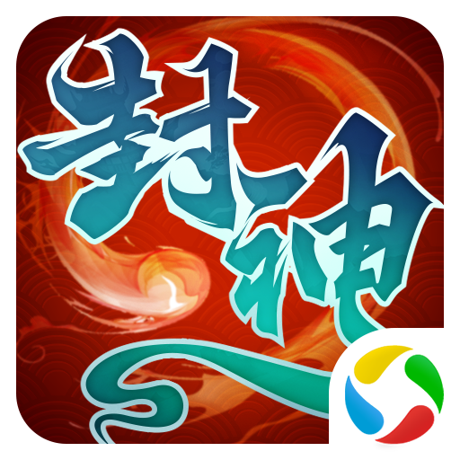 英雄小哪吒