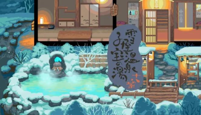 雪屋温泉旅馆游戏安卓截图3