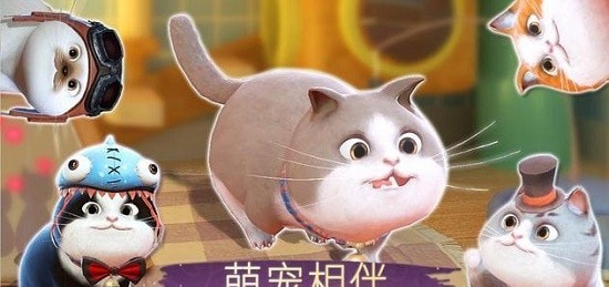 时光公主游戏截图1