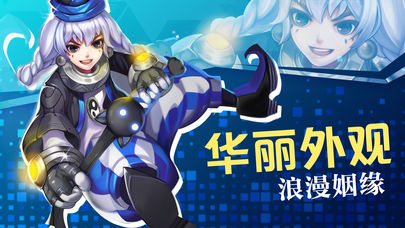 封神录截图1