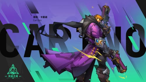 火炬之光无限最新版截图3