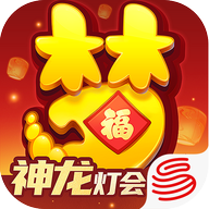 梦幻西游手游小米版下载