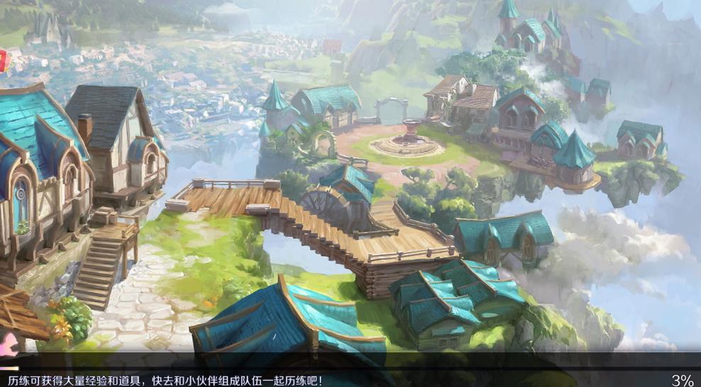 我是第一名截图3