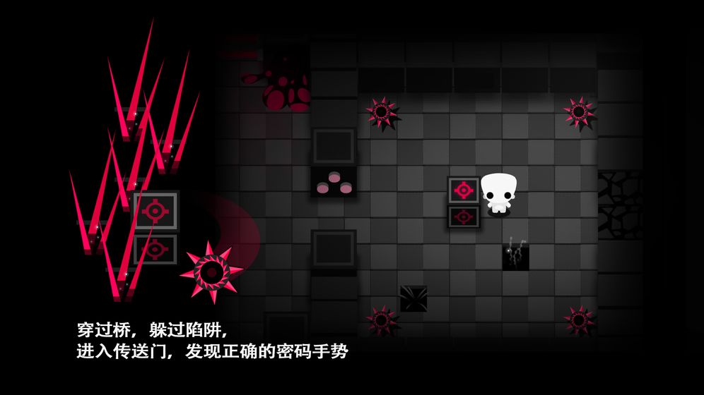 孤星大冒险截图3