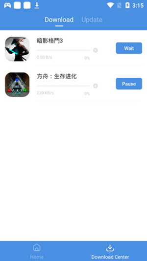 gamestoday下载安装截图3