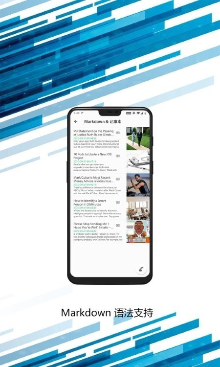 太极工具箱1.0.4截图3