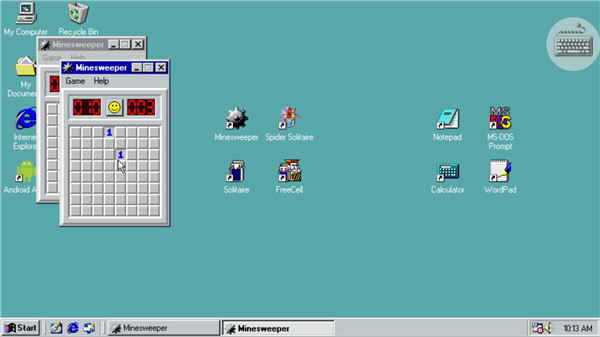 Win 98 Simulator截图3