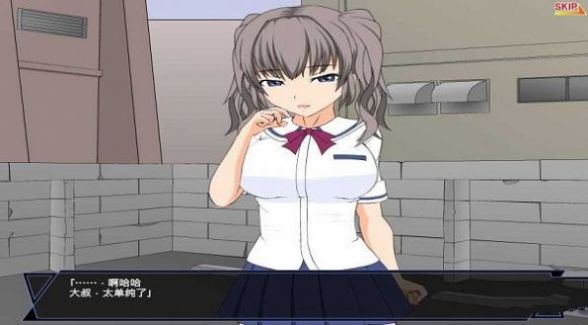 少女狩猎大叔ios版截图1