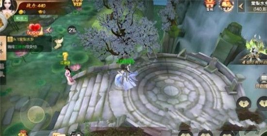 神魔道界截图2