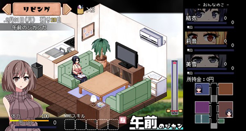 夏日狂想曲下载汉化版截图3