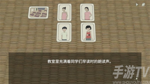 小孩语