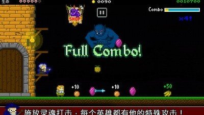 战争保卫者截图1