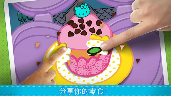 凯蒂猫便当食物制作大师游戏截图1