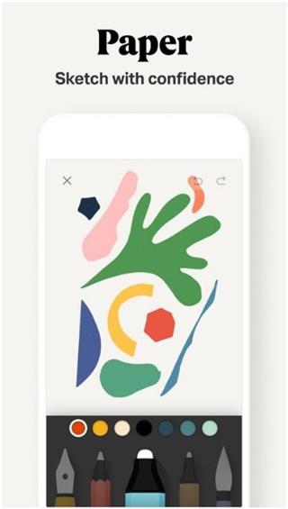 paper绘画软件官方正版截图1