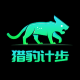 猎豹计步免费版