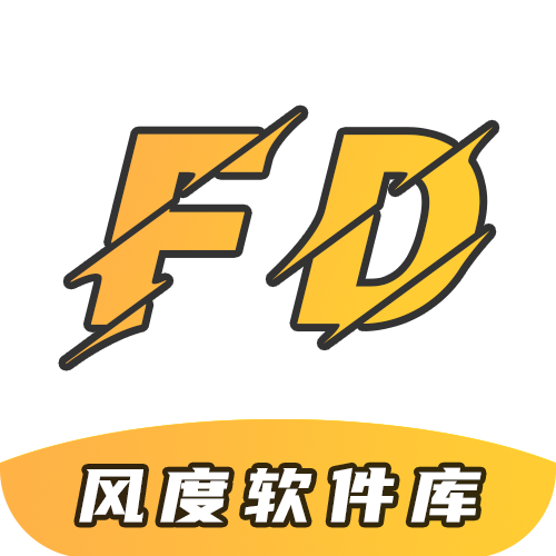 软件仓库蓝奏云截图3