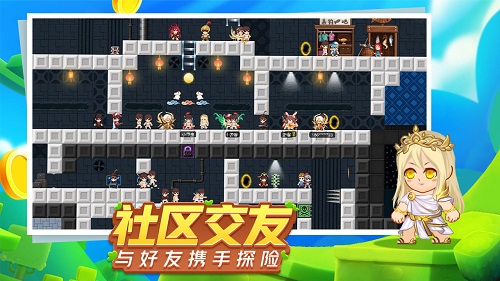 星球建造大师2022截图2