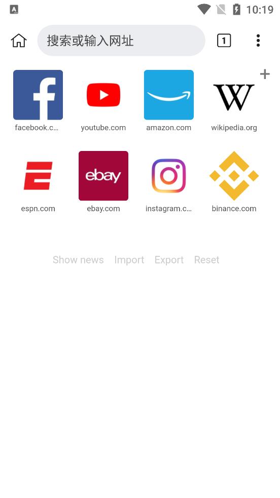 Kiwi Browser浏览器中文版截图2