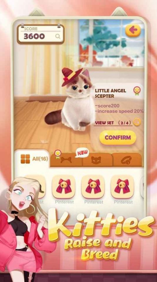 NekoTouch截图1