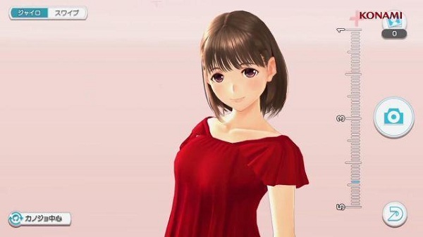 loveplus截图3
