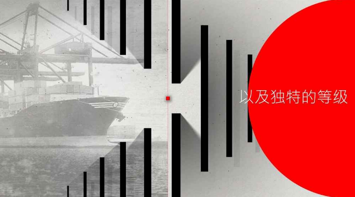 光影立方截图3