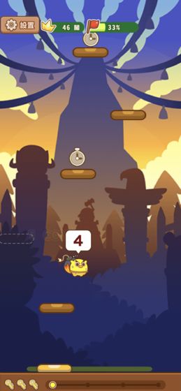 可口大冒險截图3