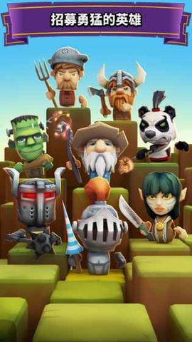 贫穷骑士Slashy Knight截图2