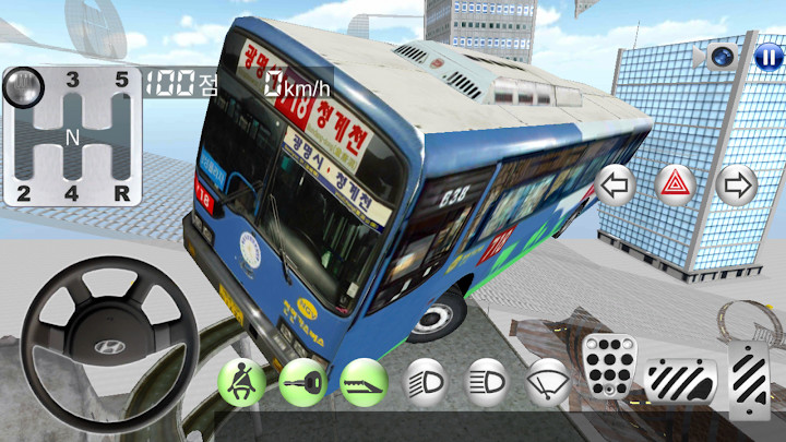 3d开车教室2020最新版本有地图截图1