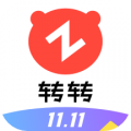 转转二手手机上门回收app