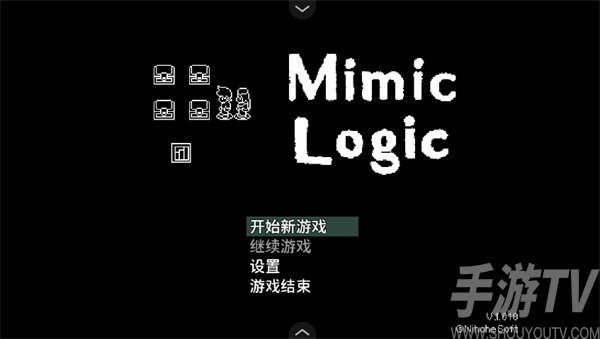 宝箱怪逻辑