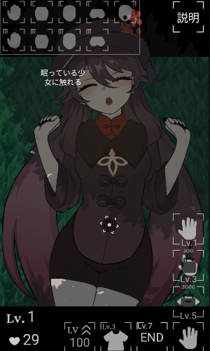 futao jpg手机版截图3