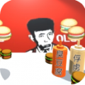 老八模拟器安卓版