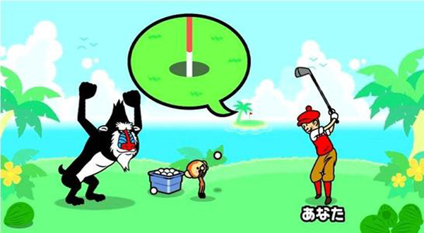 节奏天国正版下载安装截图3