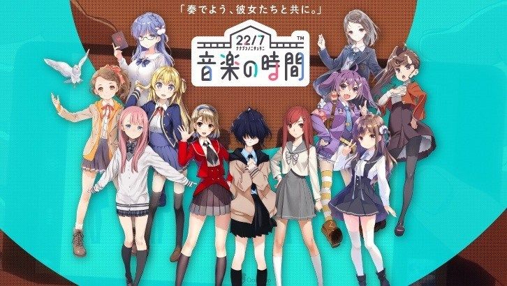 22/7 音乐的时间截图2