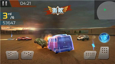 汽车粉碎碰撞模拟器截图1