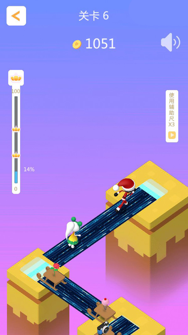 火柴人脱单日记截图1