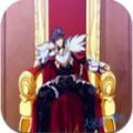 四季女神2.5.4中文版