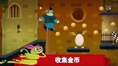 精灵旅社探险截图2