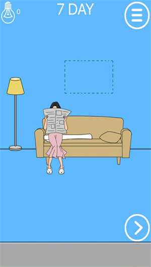 妈妈把我的辣条藏起来了截图2