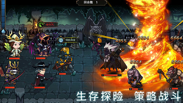 猎魔师截图1
