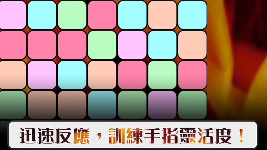 岚峒引力截图1